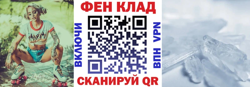 наркошоп  Краснотурьинск  Amphetamine 97% 