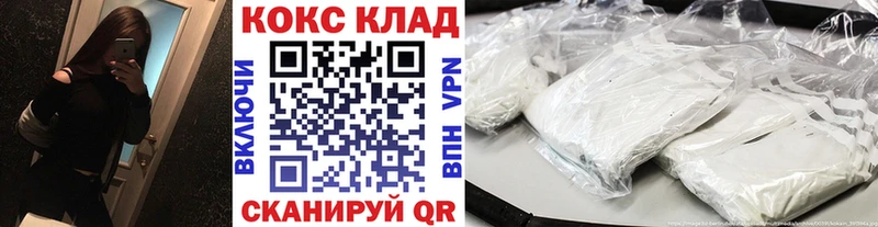 Cocaine Columbia  мега как зайти  Краснотурьинск 