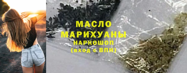 ешки Арсеньев
