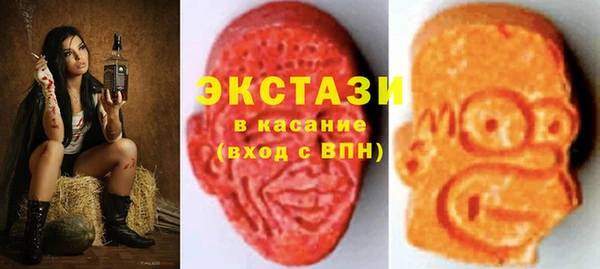 дурь Армянск