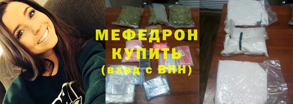 дурь Армянск