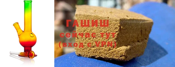 шишки Аркадак