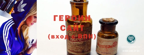 ешки Арсеньев