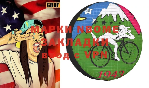 ешки Арсеньев