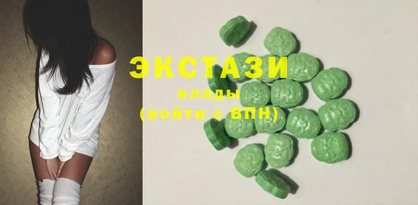 ешки Арсеньев