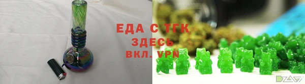 MDMA Елизово