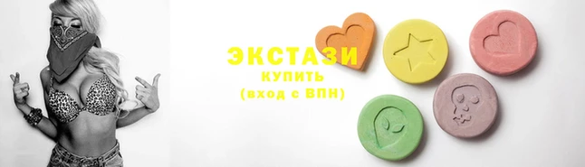 дурь Армянск