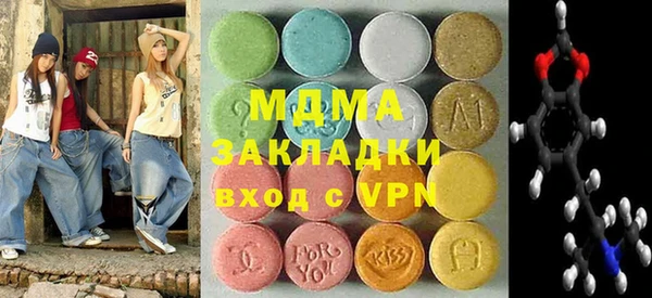 ешки Арсеньев