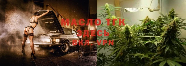 дурь Армянск