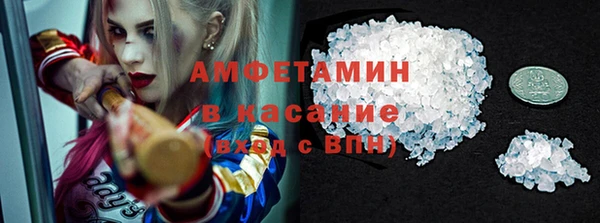 ешки Арсеньев