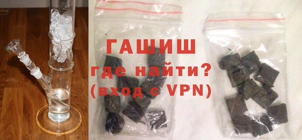 шишки Аркадак