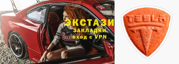 ешки Арсеньев