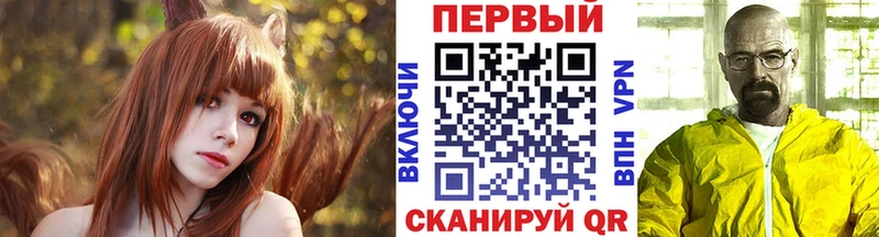 как найти наркотики  hydra ссылки  МЕТАМФЕТАМИН мет  Краснотурьинск 