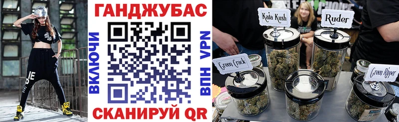 где купить наркотик  Краснотурьинск  Конопля AK-47 